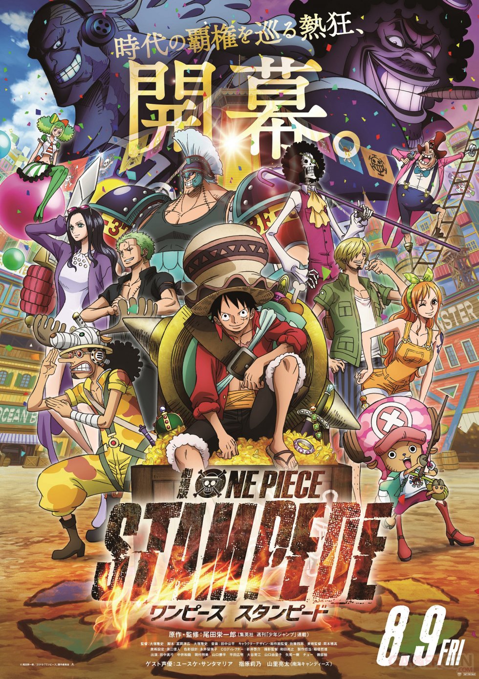 One-Piece-Stampede-poster-11-04-2019