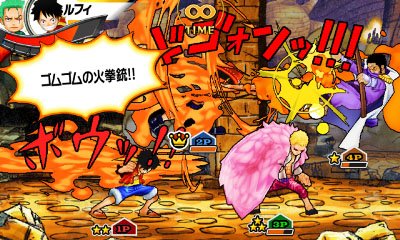 One-Piece-Super-Grand-Battle-X_25-08-2014_screenshot-1