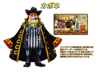 One Piece Super Grand Battle X art 3