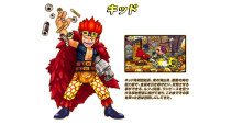 One-Piece-Super-Grand-Battle-X_art-4
