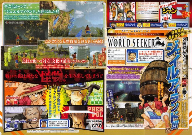 One Piece World Seeker Scan 16 03 2018