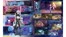 Oninaki-scan-Famitsu-20-02-2019