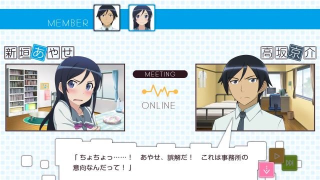 Oreimo-Happy-End_07-09-2013_screenshot-30