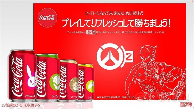 Overwatch 2 Coca Cola