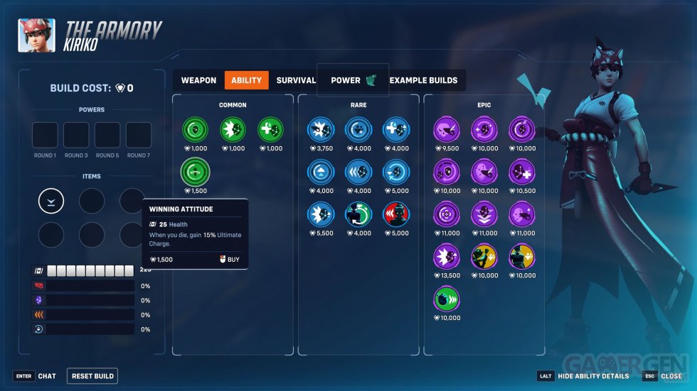 Overwatch 2 Stadium Armurerie