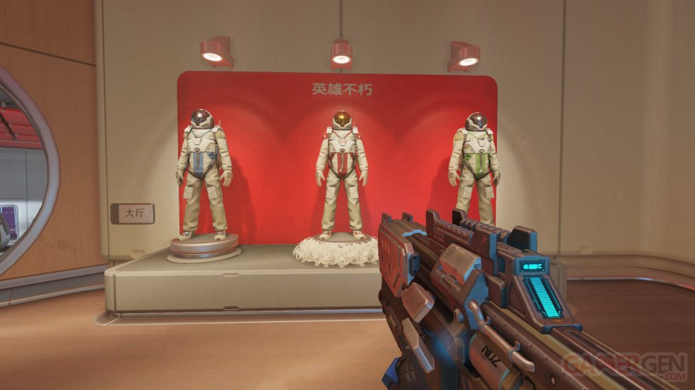 Overwatch Lijiang Centre Controle (1)