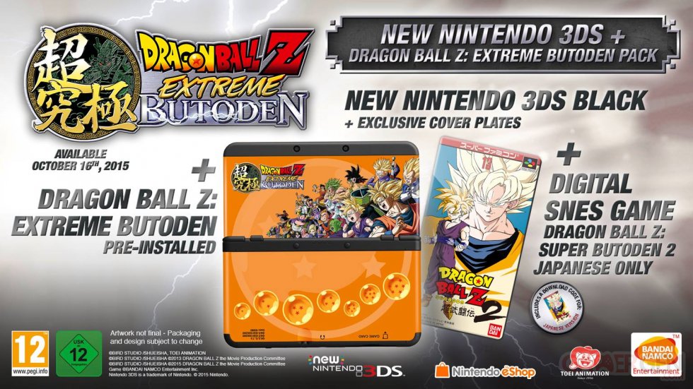 pack copllector dragon ball extreme butoden