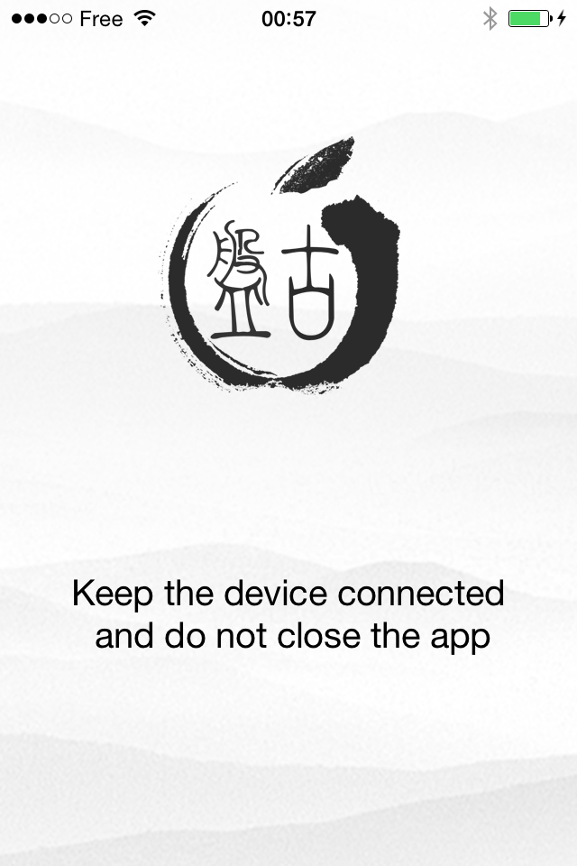Pangu-Jailbreak-Reboot