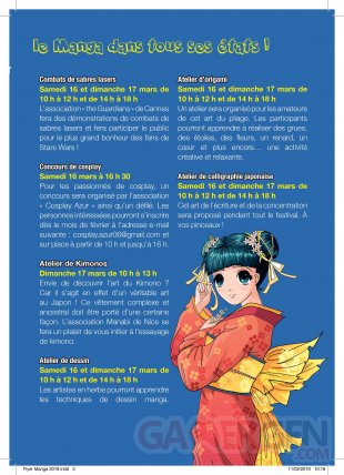 Passionnément Manga Flyer (3)