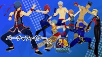 Persona 3 Dancing Moon Night 03 21 04 2018