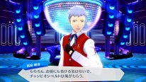 Persona 3 Dancing Moon Night 05 13 02 2018