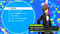 Persona 3 Dancing Moon Night 07 13 02 2018