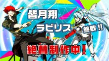 Persona-3-Dancing-Moon-Night-Persona-5-Dancing-Star-Night-DLC-03-21-03-2018