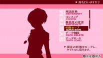 Persona 3 Portable portage nouveautés 3