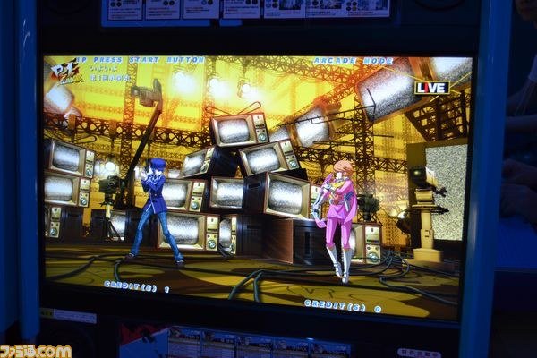 Persona 4 Arena images screenshots 13