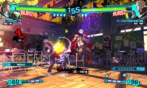 Persona 4 Arena Ultimax screenshot 28 042014 004