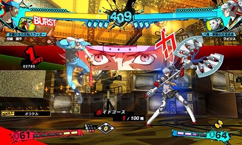 Persona 4 Arena Ultimax screenshot 28 042014 005