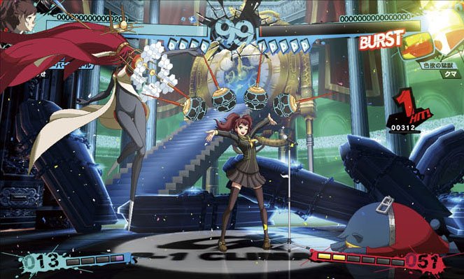 Persona 4 Arena Ultimax screenshot 28042014 003