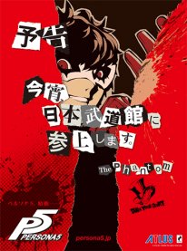 Persona 5 05 02 2015 art 1