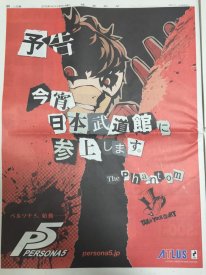 Persona 5 05 02 2015 art 3