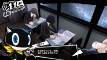 Persona-5_11-06-2016_screenshot (14)
