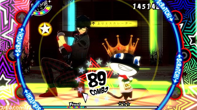 Persona-5-Dancing-Star-Night-01-30-01-2018