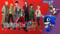 Persona 5 Dancing Star Night 02 21 04 2018