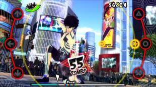 Persona 5 Dancing Star Night 03 23 02 2018