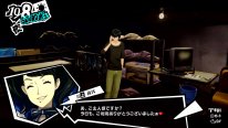 Persona 5 Royal 03 06 09 2019