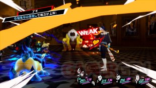 Persona 5 Royal 03 26 07 2019