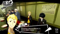 Persona 5 Royal 03 31 07 2019