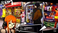 Persona 5 Royal 05 06 09 2019