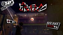 Persona 5 Royal 05 07 06 2019