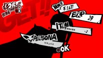 Persona 5 Royal 07 06 09 2019