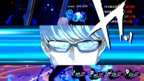 Persona 5 Royal 07 21 10 2019