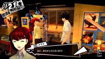 Persona 5 Royal 11 07 06 2019