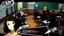 Persona 5 Royal 13 31 07 2019