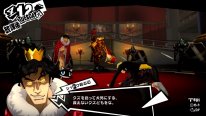 Persona 5 Royal 14 07 06 2019