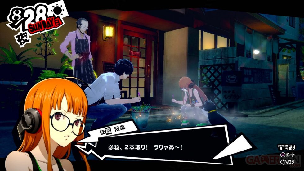 Persona-5-Royal-14-15-08-2019