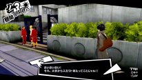 Persona 5 Royal 14 31 07 2019