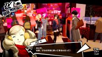 Persona 5 Royal 15 31 07 2019