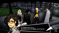 Persona 5 Royal 16 06 09 2019