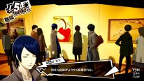 Persona 5 Royal 16 31 07 2019