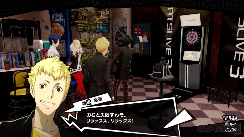 Persona-5-Royal-18-24-04-2019