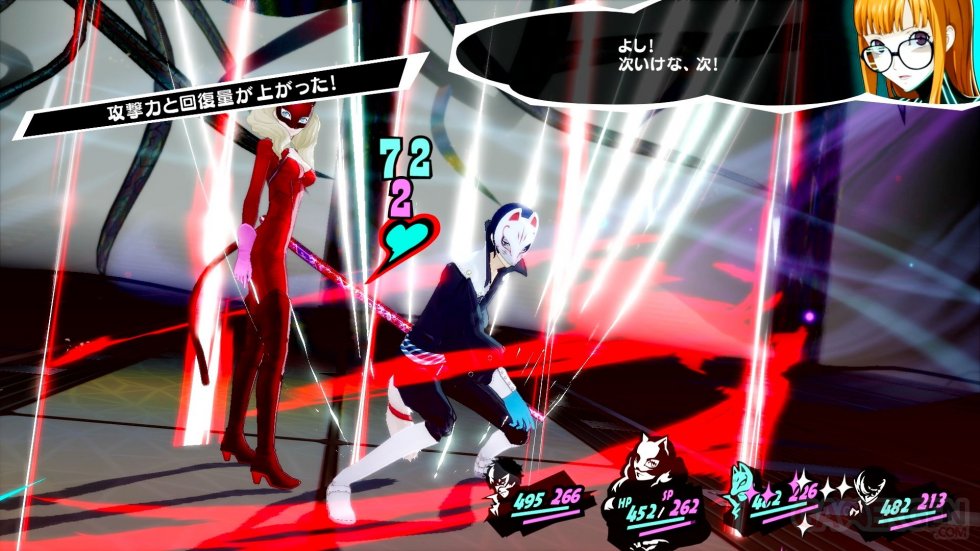 Persona-5-Royal-22-31-07-2019