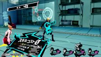 Persona 5 Royal 23 31 07 2019