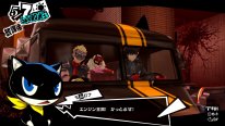 Persona 5 Royal 27 07 06 2019