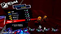 Persona 5 Royal 28 31 07 2019