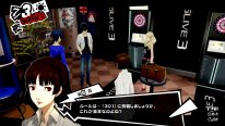 Persona 5 Royal 38 31 07 2019