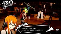 Persona 5 Royal 40 31 07 2019